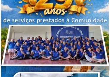 MFC Itamaraju: 29 anos