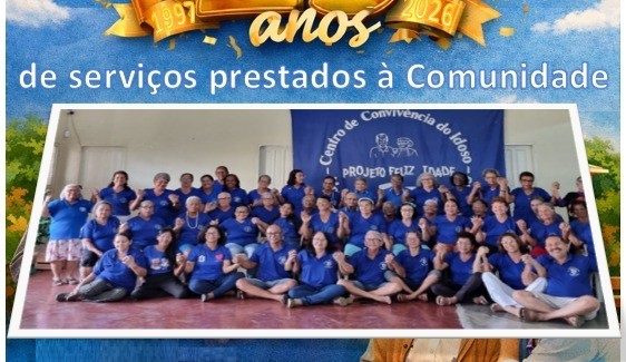 MFC Itamaraju: 29 anos