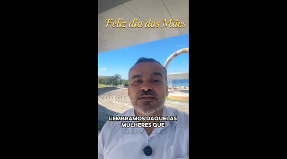 Feliz Dia das Mães!