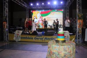 IMG 4505